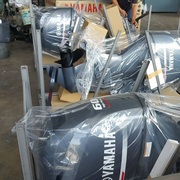 BEST OFFER for Yamahas 15hp 40hp 70HP / 75HP 4 stroke outboard Motor /